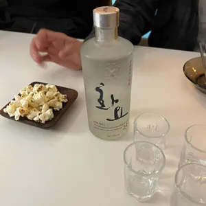 채비 사진