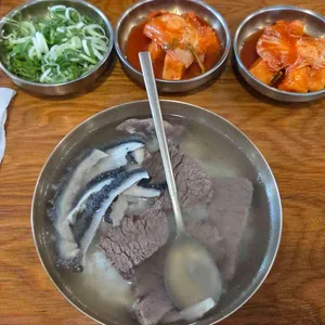 하동관 대표 사진
