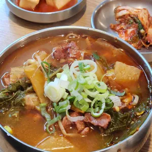 칠백한우국밥 사진