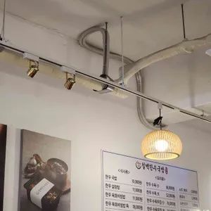 칠백한우국밥 리뷰 사진