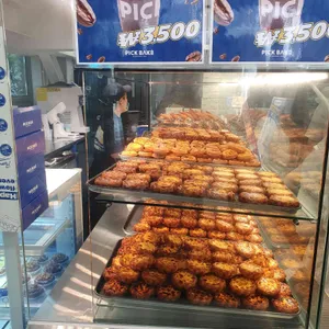 픽베이크 사진