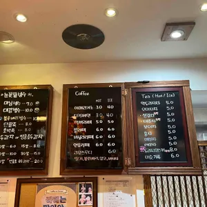 봉선언니 리뷰 사진