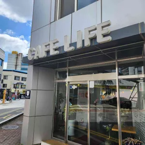 카페라이프 대표 사진