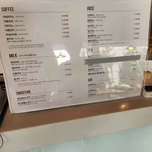 카페라이프 리뷰 사진