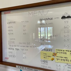 타샤의언덕 리뷰 사진