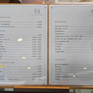 두발카페&욕장과자점 리뷰 사진