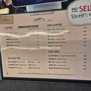 더숲 초소책방 리뷰 사진