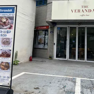 더 베란다 리뷰 사진