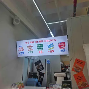 덤브치킨 리뷰 사진