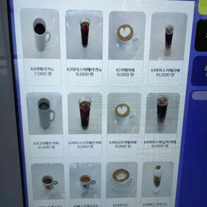 구름담은 카페 리뷰 사진