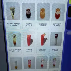 구름담은 카페 리뷰 사진