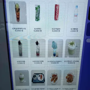 구름담은 카페 리뷰 사진