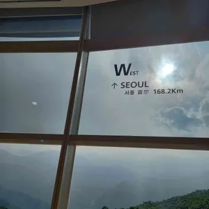 구름담은 카페 리뷰 사진