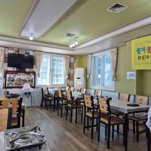 안면도맛집 꽃지꽃게집 리뷰 사진