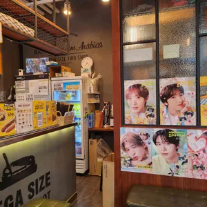 메가MGC커피 리뷰 사진