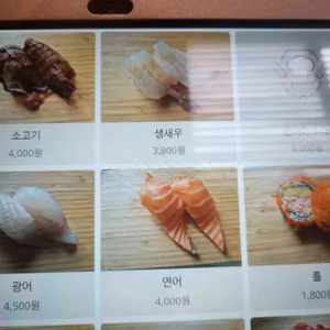 동경 리뷰 사진