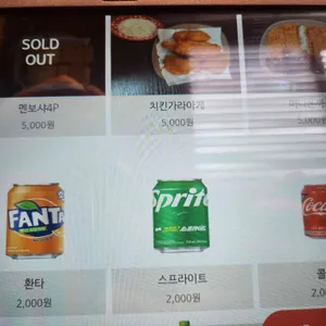 동경 리뷰 사진