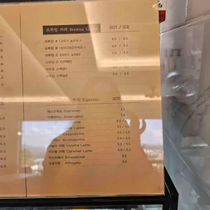 스카이헤븐 리뷰 사진
