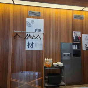 하연옥 리뷰 사진