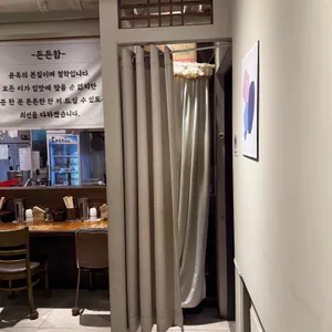 윤옥 사진 1