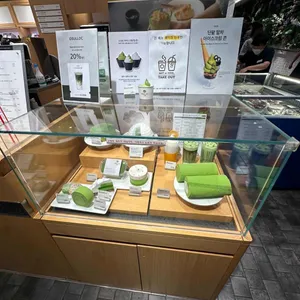 오설록 리뷰 사진