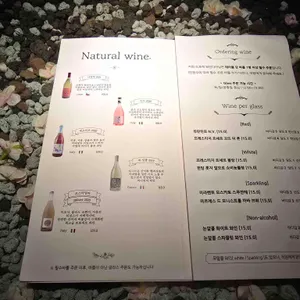 드포레 리뷰 사진