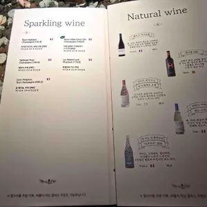 드포레 리뷰 사진