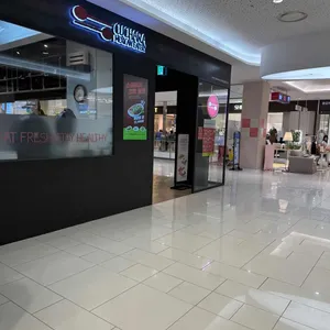 쿠차라 대표 사진