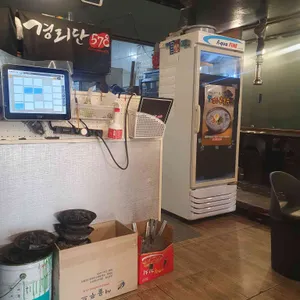경리단578 사진