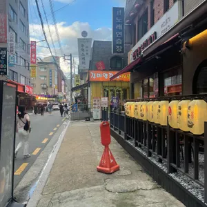 경미양꼬치 & 샤브샤브 리뷰 사진