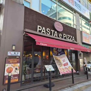 빈체로 사진 2