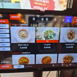 빈체로 리뷰 사진