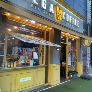 메가커피 리뷰 사진