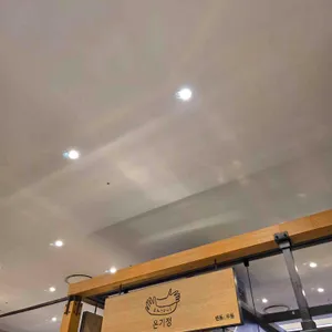 온기정 사진