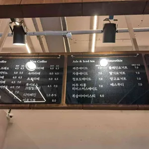 카페포레 리뷰 사진