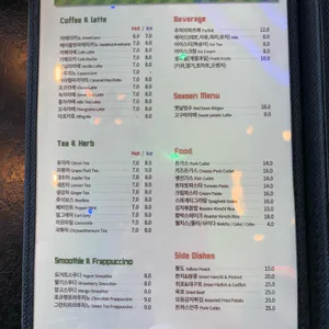 어반정원 리뷰 사진