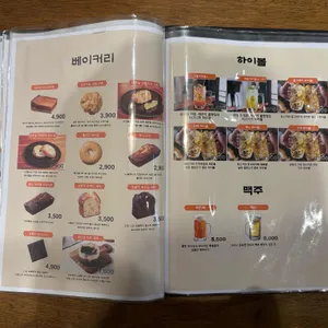 사생활 리뷰 사진