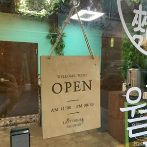 월남면반 리뷰 사진