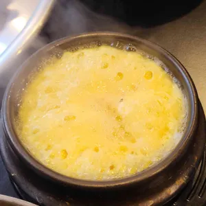 한남집 대표 사진