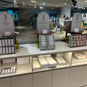 이성당 리뷰 사진