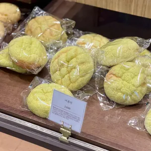 이성당 사진