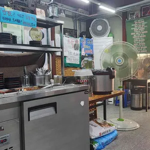 송해국밥 사진 2
