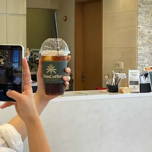 엘림 사진 2