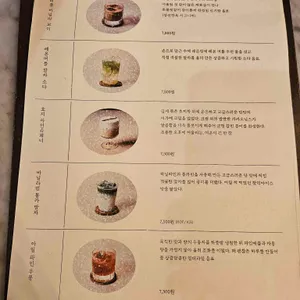 차차 티클럽 리뷰 사진