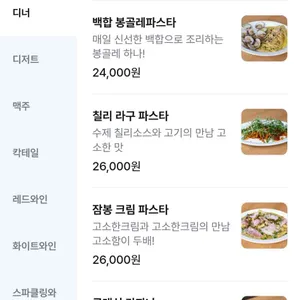 마일드하이클럽 리뷰 사진