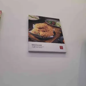 돈까스짱 사진