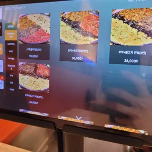 비빔상회 리뷰 사진