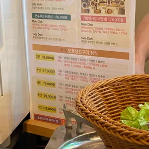 봄설 리뷰 사진