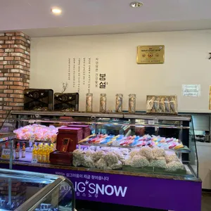 봄설 사진 2