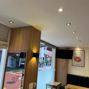 고척돈까스 리뷰 사진